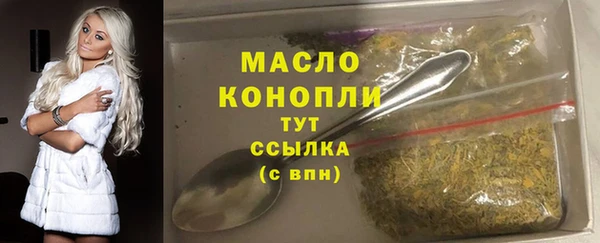 кокаин перу Нефтекумск