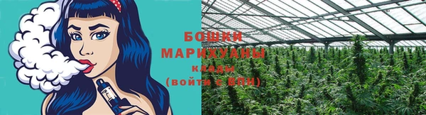 гашиш Алексеевка