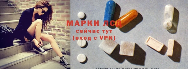 марихуана Абинск